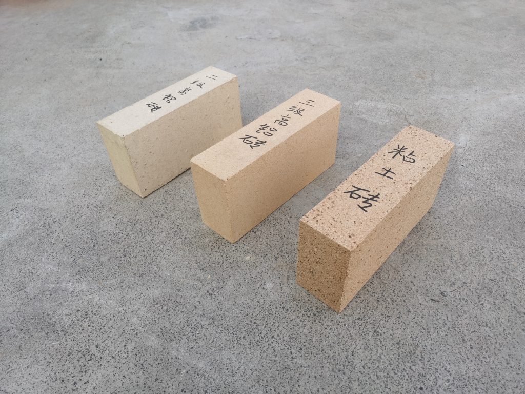 粘土磚_粘土質耐火磚 粘土磚_莫來石磚_高鋁磚廠家_耐火磚價格尺寸-鄭州平順耐材 粘土磚_粘土質耐火磚