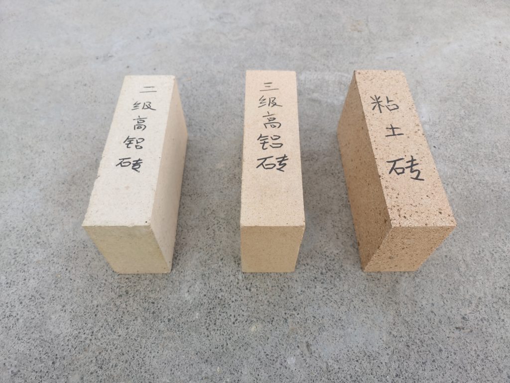 高鋁磚廠家_高鋁磚理化指標_高鋁價格