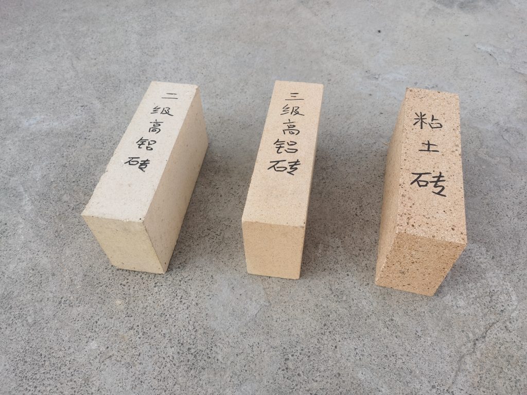 粘土耐火磚 粘土磚和高鋁磚的區(qū)別